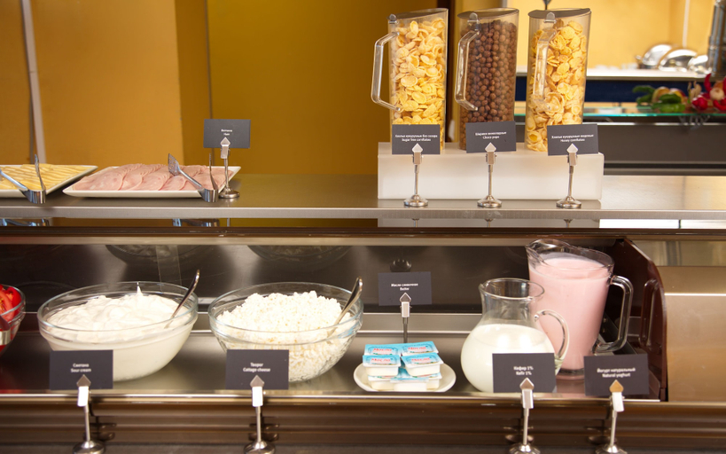 Food & Drinks 5, A Hotel Brno, Novousmanskiy rayon