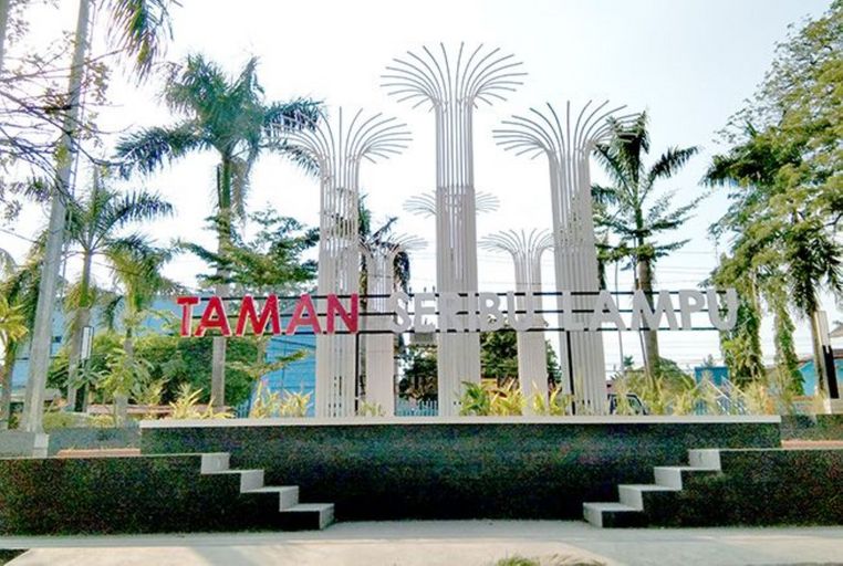Homestay Simpang Tujuh, Blora