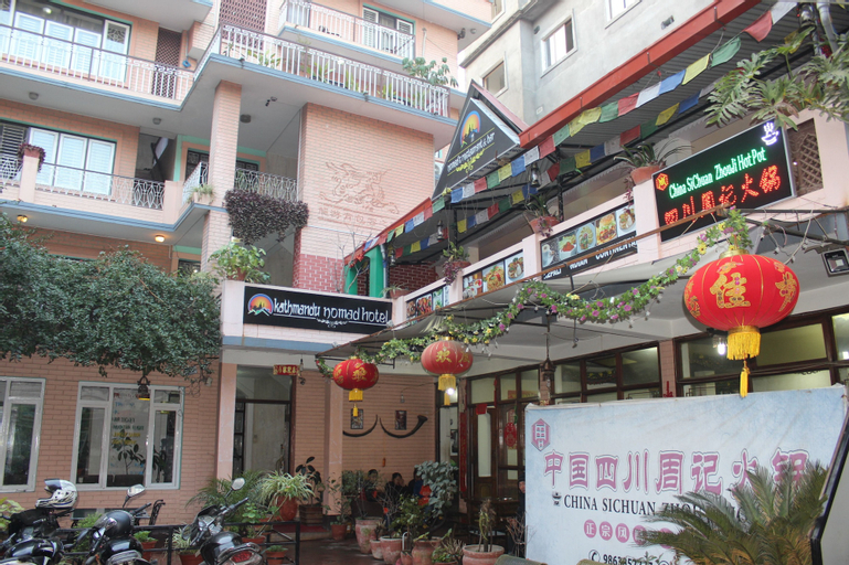 Kathmandu Nomad Apartment, Bagmati