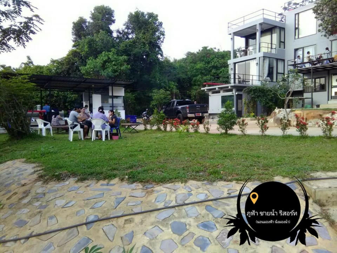 Exterior & Views 2, The Resort Phu Fah Chai Nam, Nakhon Ratchasima, Muang Nakhon Ratchasima