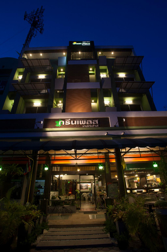Green Place Guest House, Muang Nakhon Si Thammarat