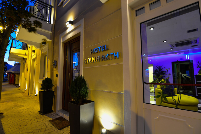 Public Area 3, Hotel Kyani Akti, Peloponnese