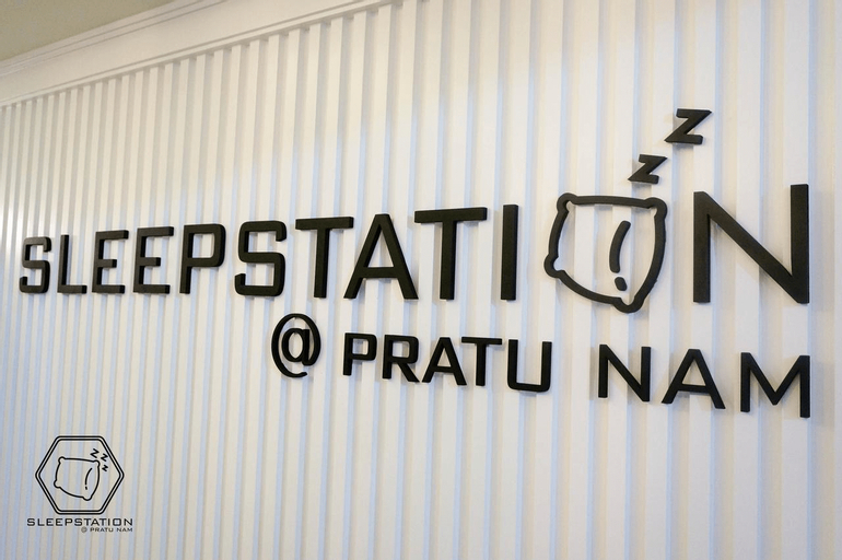 Sleepstation at Pratunam, Ratchathewi