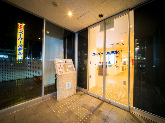 Public Area 3, Super Hotel Suzuka, Suzuka