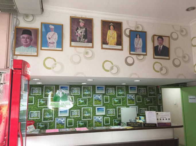 Public Area 3, Angsa Hotel, Seremban