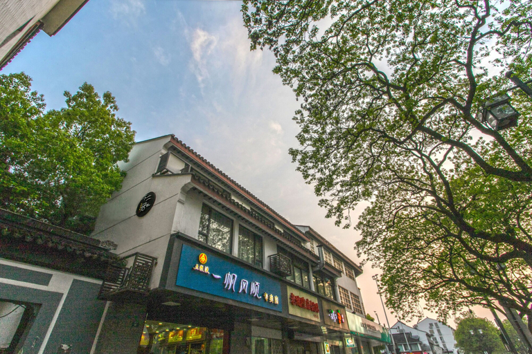 Exterior & Views, Suzhou BuerJu, Suzhou