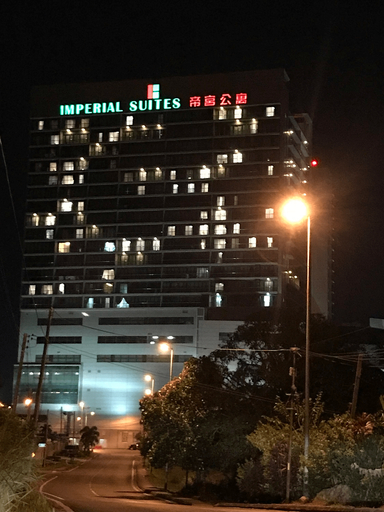 Imperial Grand Suite Apartment, Kuching