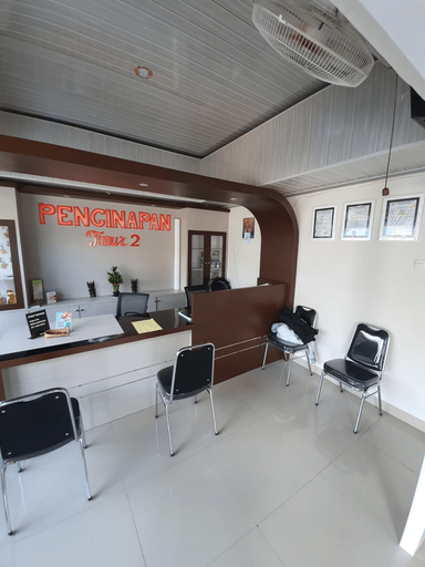 OYO 3226 Penginapan Timur II, Palembang
