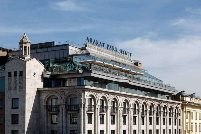 Exterior & Views, Ararat Park Hyatt Moscow, Central