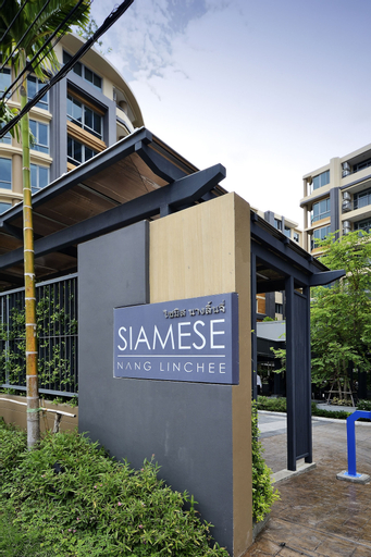 Siamese Nanglinchee Residence, Phra Pra Daeng