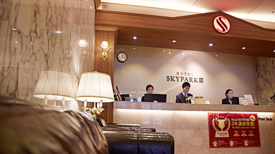 HOTEL SKYPARK Myeongdong III, Jongro