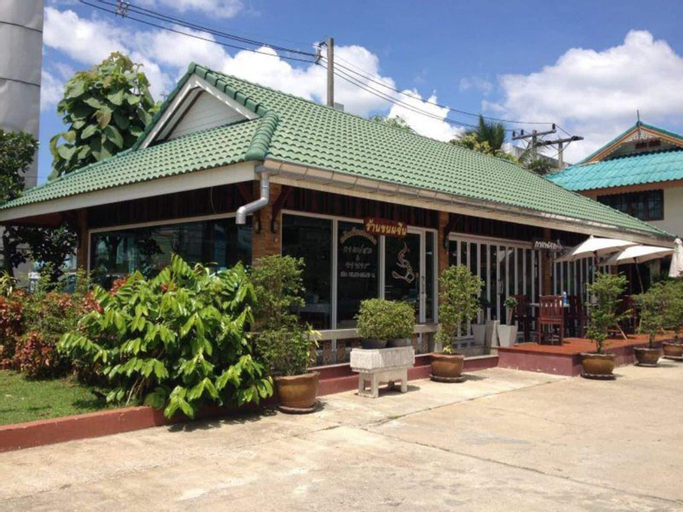 Kiat Nakhon Hotel, Muang Nakhon Si Thammarat