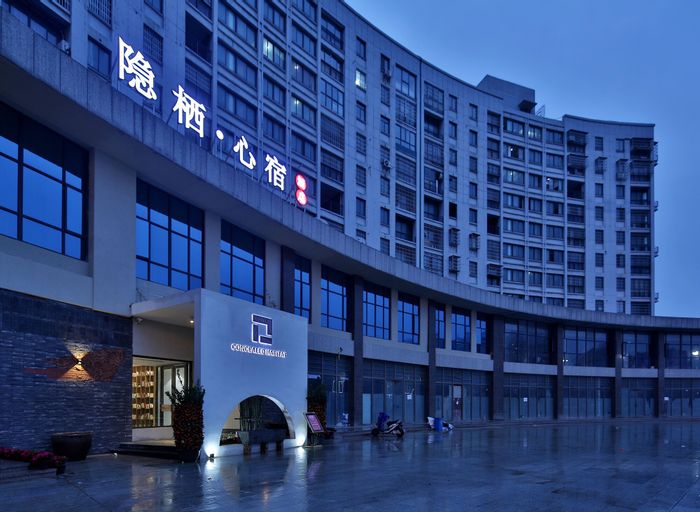 Yinqi Xinsu Hotel, Nanchang
