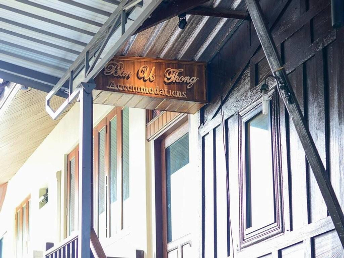 Ban U Thong Accommodations, Phra Nakhon Si Ayutthaya