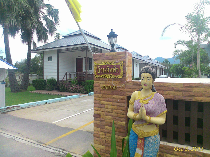 Ing-Fah Villa, K. Sam Roi Yot