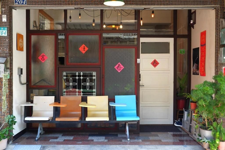 Public Area, Lento Hostel, Tainan