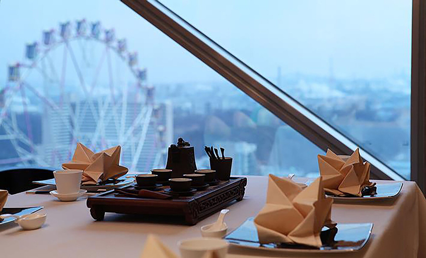 Lotte Hotel Ulsan, Jung