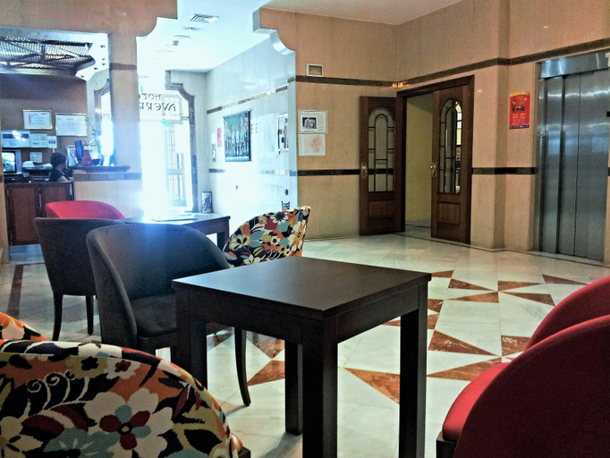 Public Area 2, Averroes Hotel, Córdoba