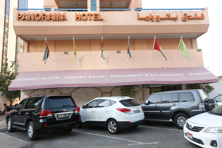 Public Area