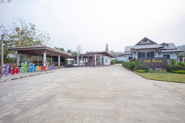 Public Area