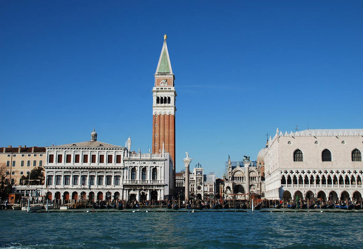 Exterior & Views 5, Amadeus Hotel, Venezia