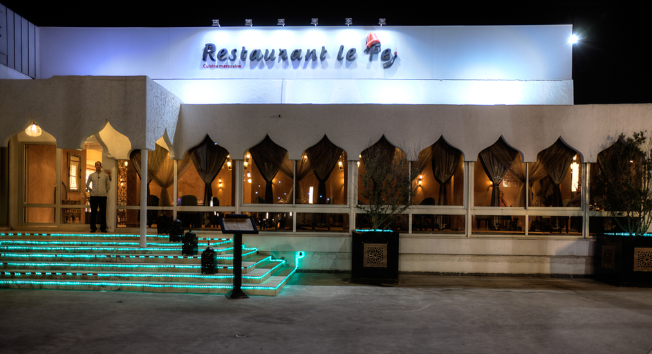 Public Area 4, Casablanca Le Lido Thalasso & Spa, Casablanca