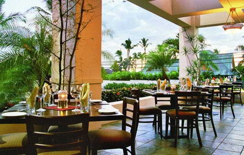 Food & Drinks 4, Maui Coast Hotel, Maui