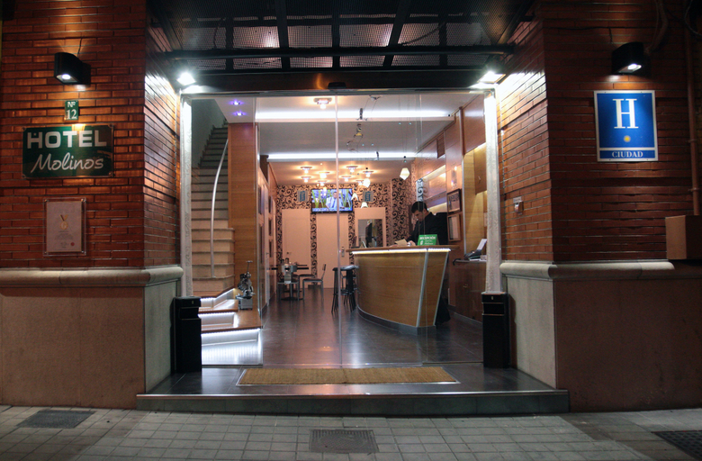 Public Area