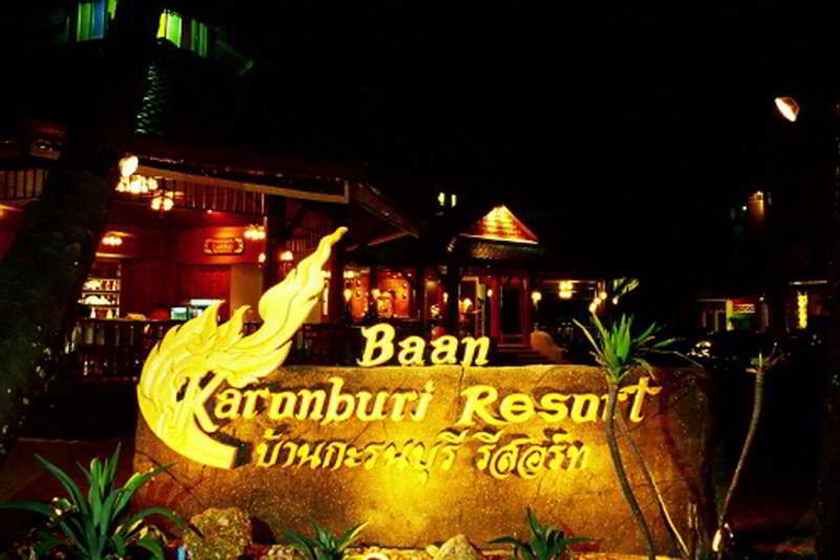 Baan Karonburi Resort, Phuket Island