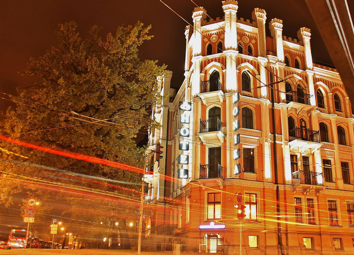 Monika Centrum Hotels, Riga