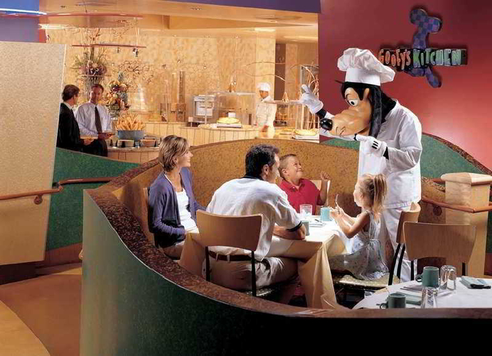 Public Area 5, Disneyland® Hotel, Orange