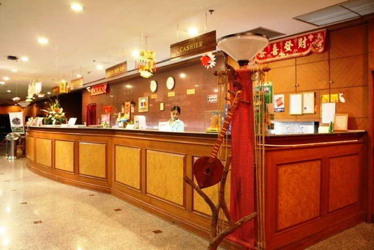 Public Area 2, J. P. Emerald, Amphoe Muang Yasothon