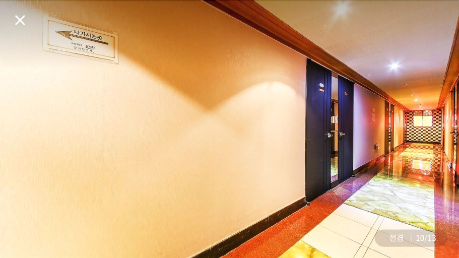 Hyatt Motel, Bupyeong