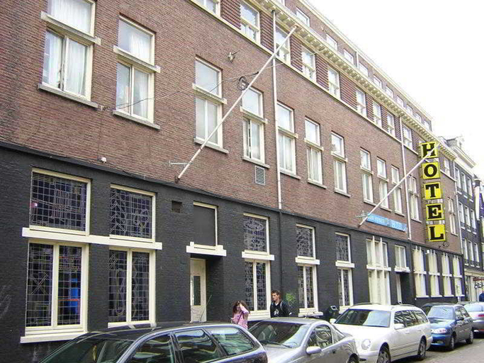 Public Area