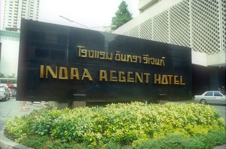Indra Regent Hotel, Ratchathewi