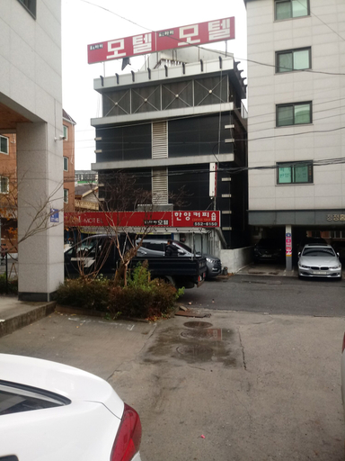 Exterior & Views, U&I HOTEL in Guri, Guri