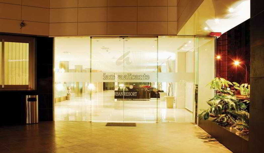 Public Area 2, Hotel Daniya Alicante, Alicante