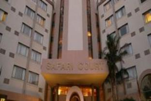 Safari Court Hotel, Windhoek East