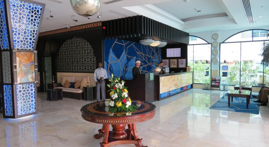 Public Area 4, THE PARK HOTEL Formerly Al Jawhara Gardens, Dubai