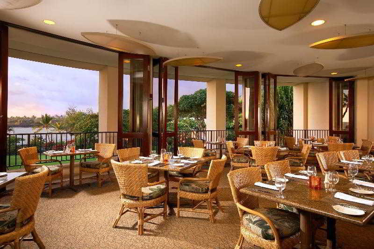 Food & Drinks 5, OUTRIGGER Kona Resort and Spa, Hawaii
