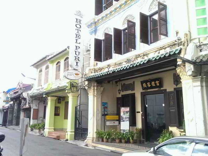 Exterior & Views 2, Puri Melaka, Malacca City