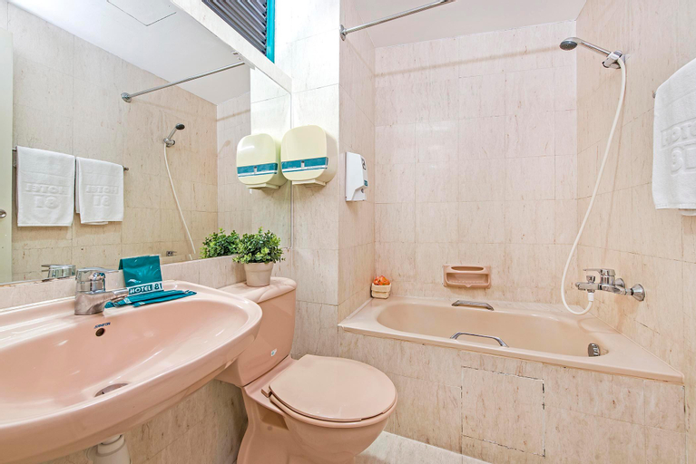 Bathroom 2