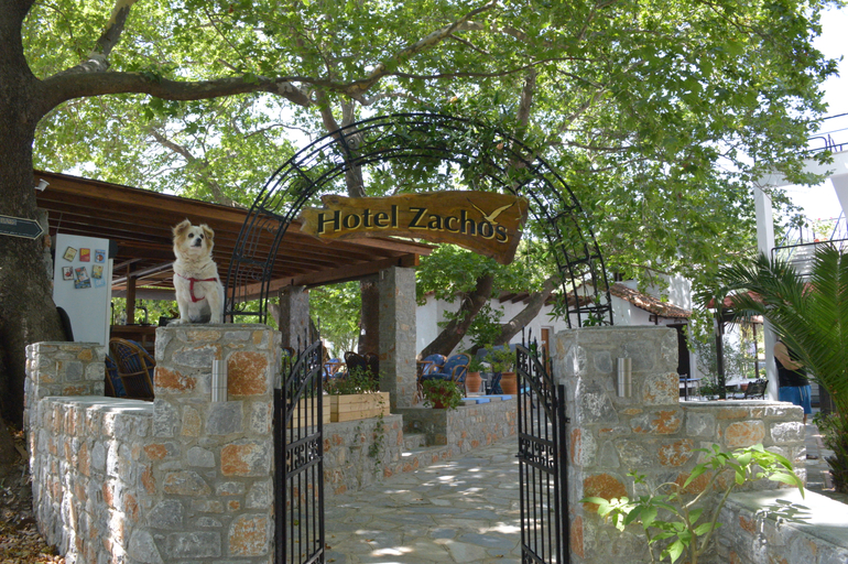 Exterior & Views 2, Zachos, Thessaly