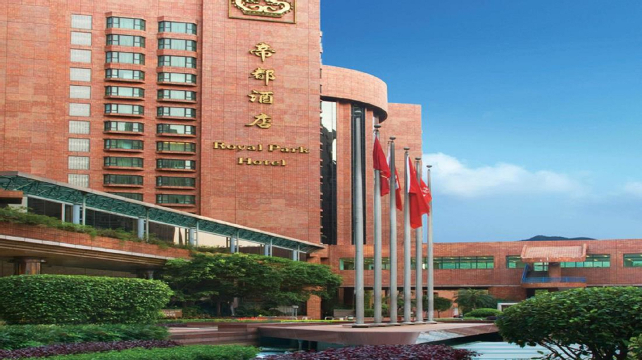 Exterior & Views 1, Royal Park Hotel, New Territories