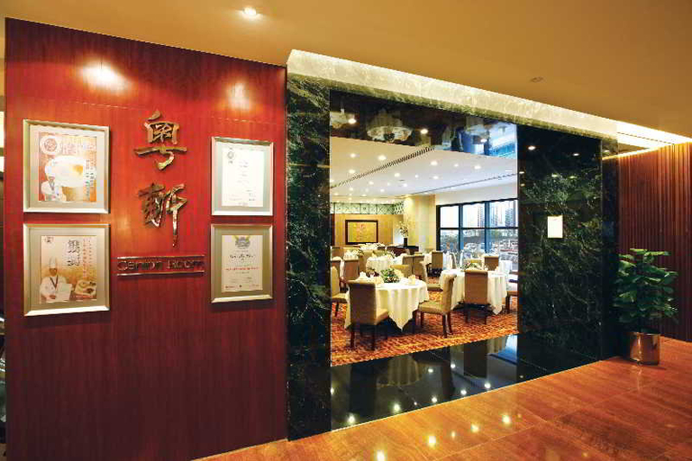 Public Area 4, Gloucester Luk Kwok Hong Kong, Hong Kong Island