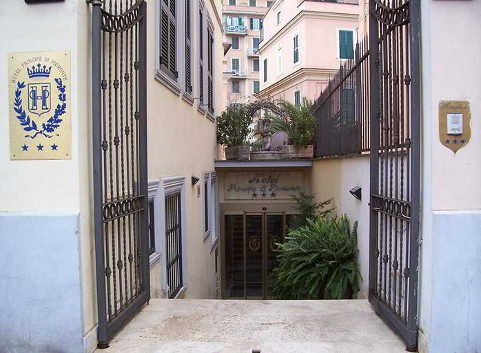 Public Area