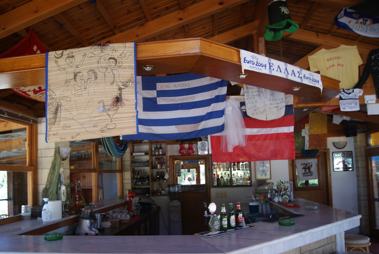 Exterior & Views 2, Galini, Crete