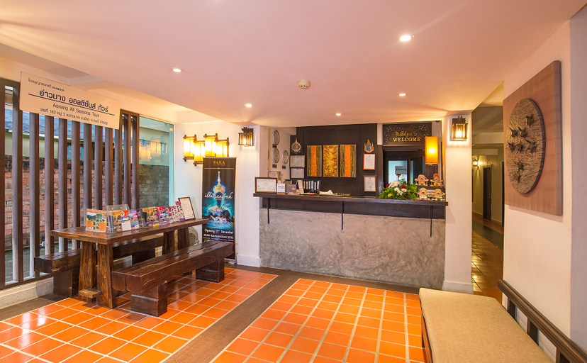 Public Area 3, Aonang All Seasons Beach Resort, Mueang Krabi