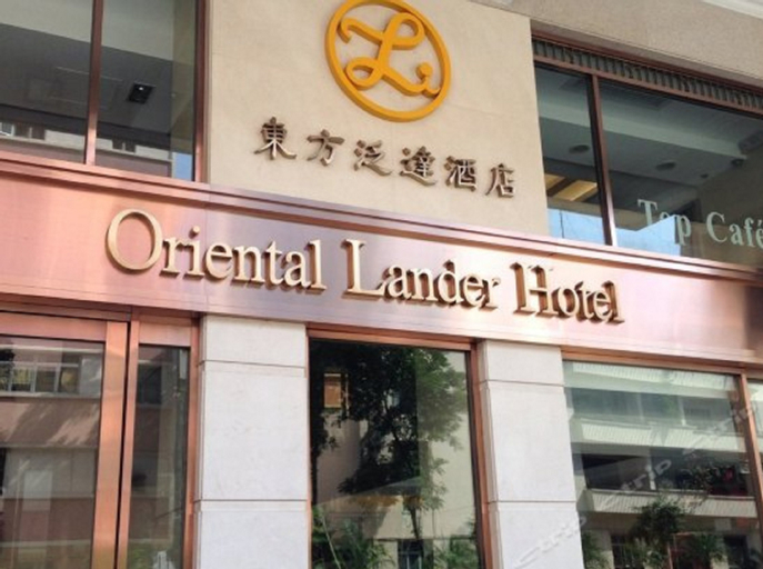 Oriental Lander Hotel, Kowloon