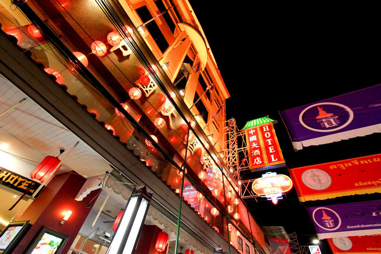China Town Hotel, Samphantawong